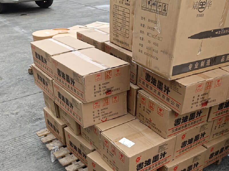 張家港到牟平區(qū)貨運(yùn)公司