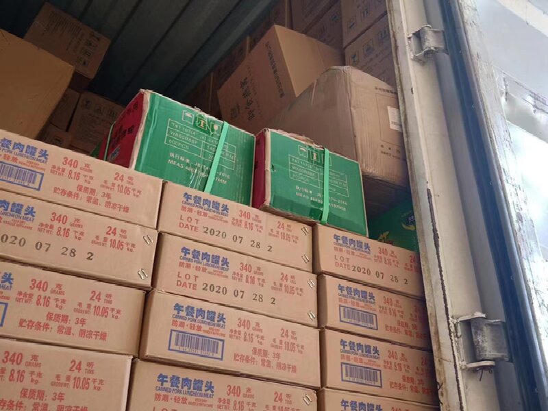 太倉到梅江區(qū)物流專線
