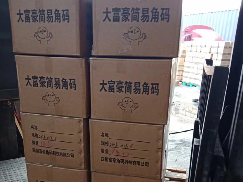 常熟到宜豐貨運公司